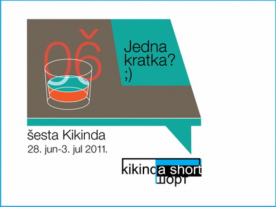 Gosti 6. Kikinda Shorta