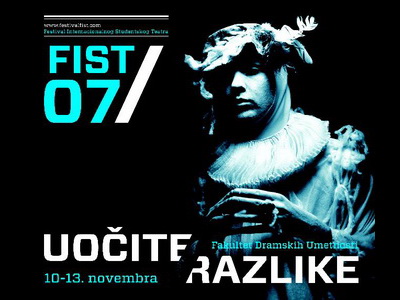 FIST 07 - Uočite razlike