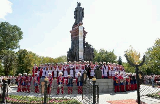 Festival slovenskih kultura