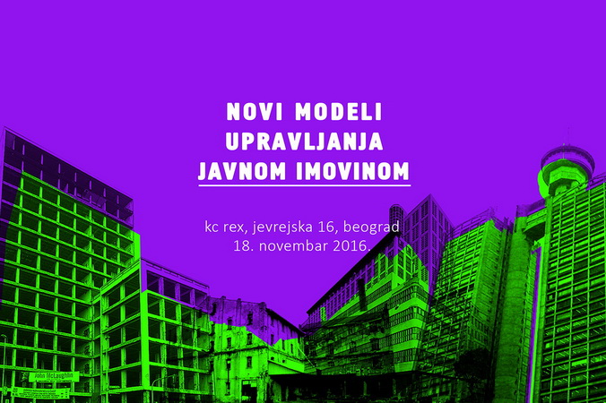 Novi modeli upravljanja javnom svojinom