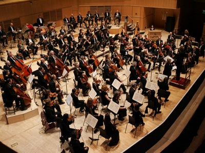Škotski orkestar u Sava centru