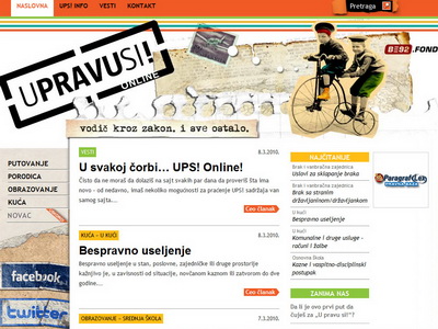 UPS! Online, vodič kroz zakone