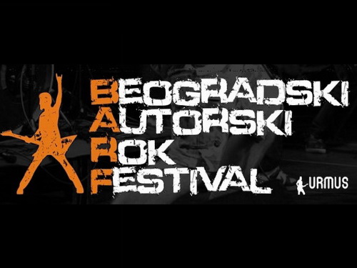 Beogradski autorski rok