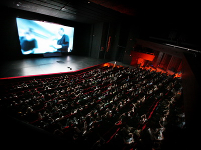 Počinje 5. Cinema City