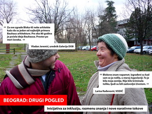 Beograd: Drugi pogled