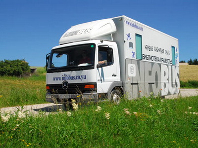 Infobus stiže u Beograd