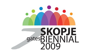 Poziv na BJCEM u Skoplju