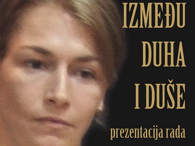 Između duha i duše