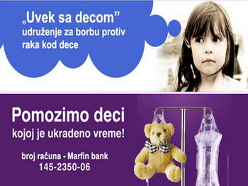 Humanitarni paketići