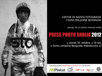 Press Photo Srbija 2012