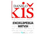 Enciklopedija mrtvih u izdanju Arhipelaga