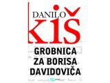 Kišova Grobnica u Arhipelagu