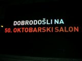 Otvoren 50. Oktobarac