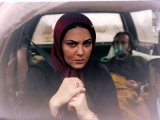 10. Festival iranskog filma
