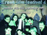 Trash Film Festival 4