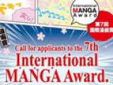 Nagradni konkurs za manga radove