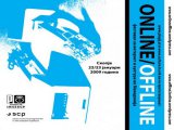 Online/Offline festival
