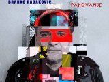 Branko Radakovic, Pakovanje