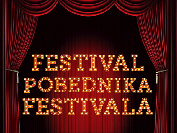 Pobednici 16. Festivala pobednika festivala