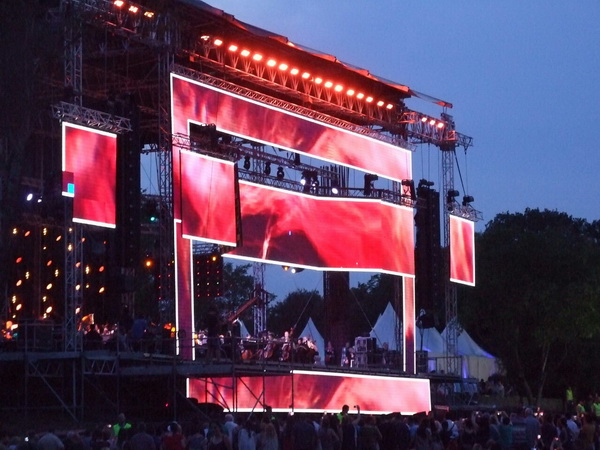 Piknik-spektakl Beogradske filharmonije i Mehte