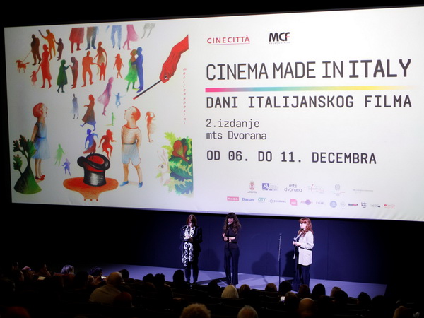 Dani italijanskog filma u Beogradu