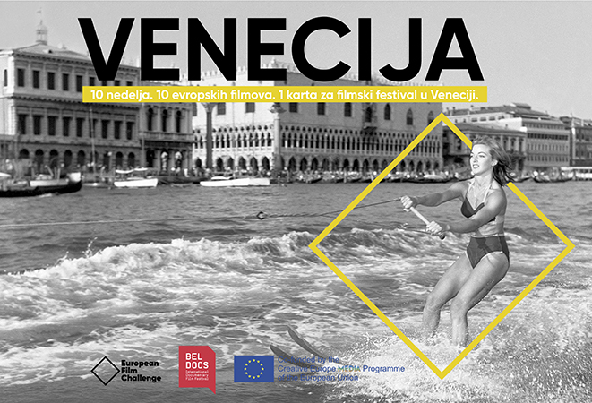 Šansa za besplatan put u Veneciju za evropske filmofile