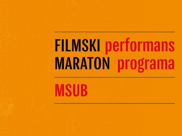 Filmski maraton performansa