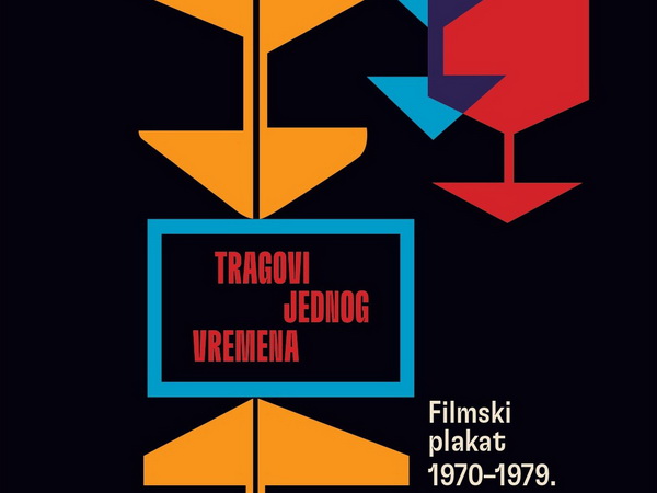 Filmski plakati 70-ih jugoslovenske kinematografije