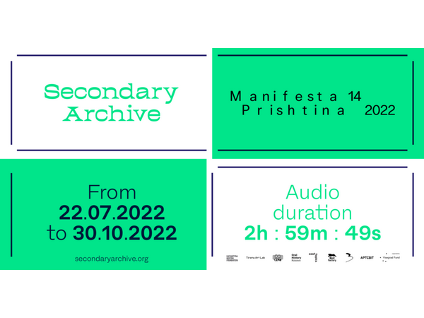 Sekundarna arhiva na Manifesti 14