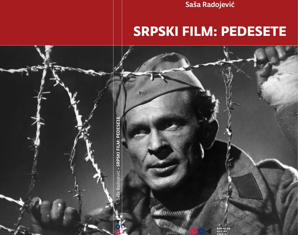 Revalorizacija filmskog nasleđa 50-ih