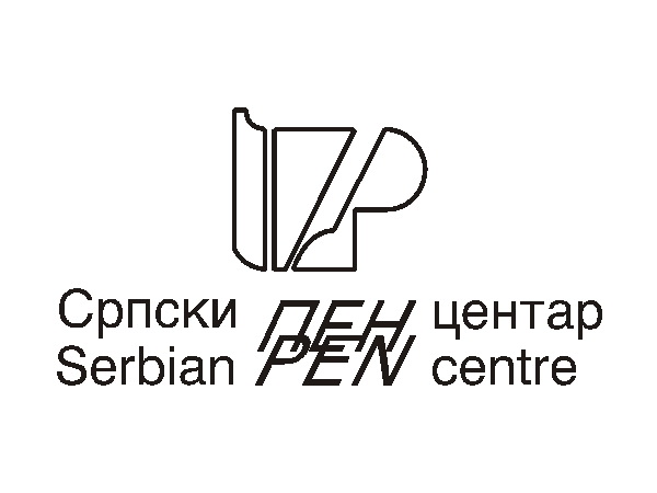 Nagrada Srpskog PEN centra za prevod Sokolovu