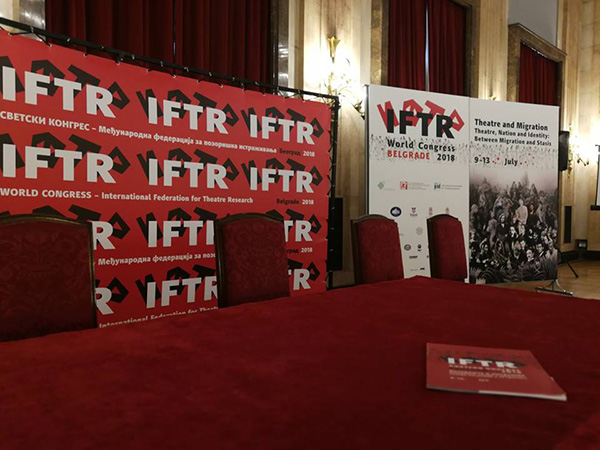 Svetski kongres IFTR u Beogradu o migracijama