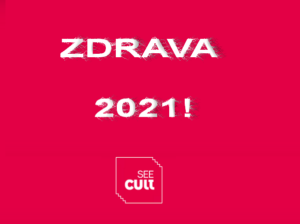 SREĆNA i ZDRAVA NOVA 2021!