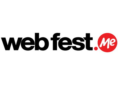 Počinje Web Fest 2011
